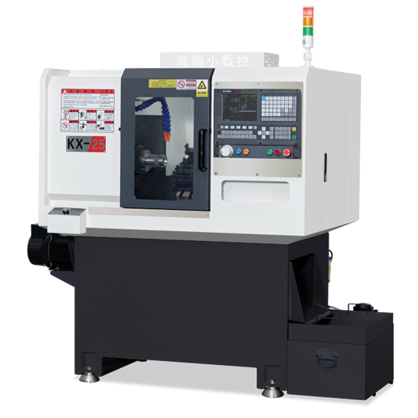 KX-25 Small CNC Metal Lathe Machine